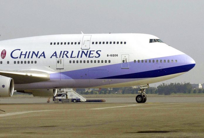  CHINA AIRLINES