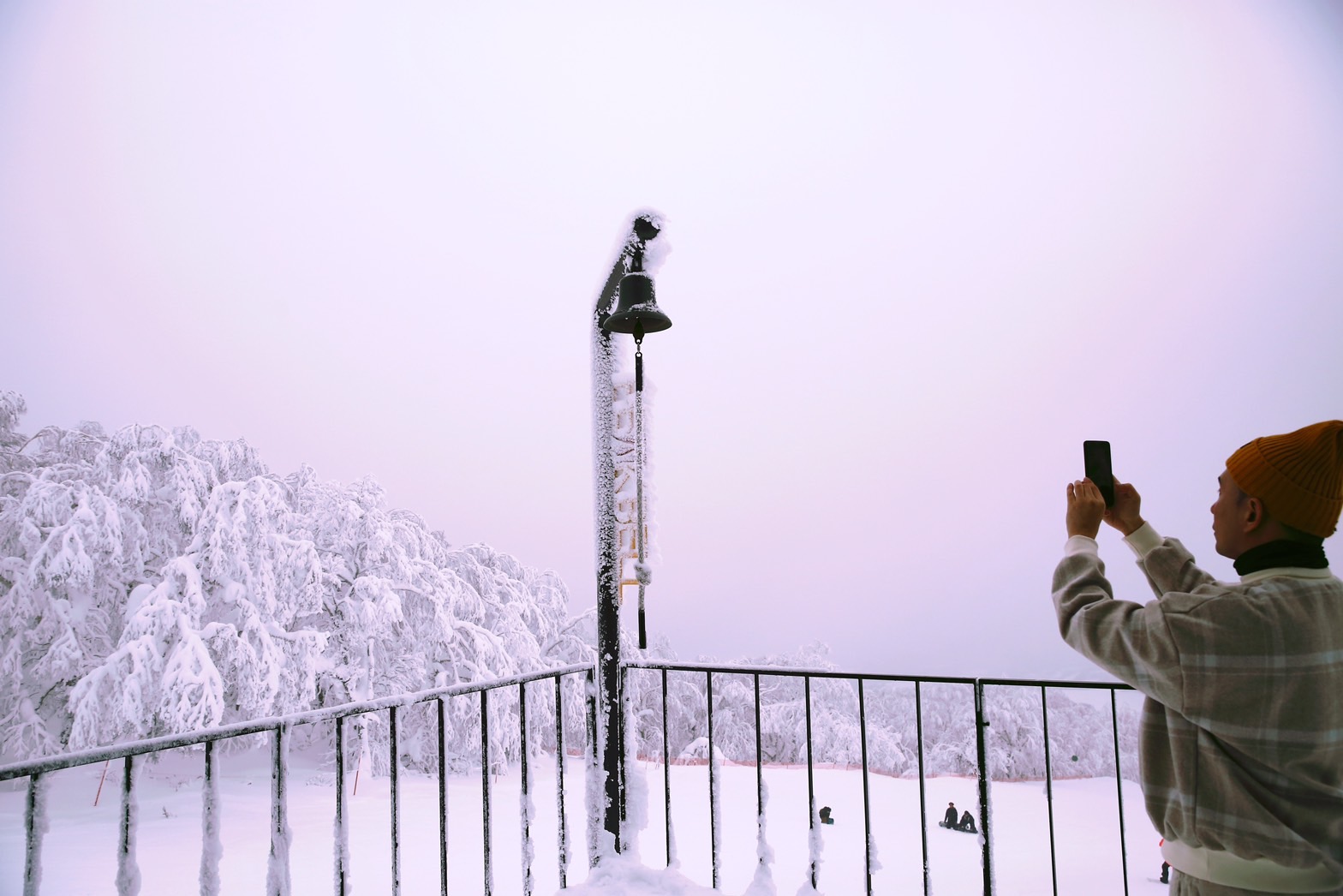 29 ธันวาคม 2565 - 4 มกราคม 2566 Exclusive Trip Hokkaido New Year Snow 2023