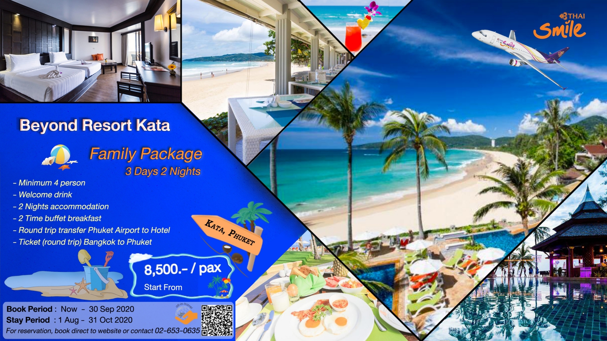 FAMILY PACKAGE IN PHUKET 3 Days 2 Nights At Beyond Resort Kata FAMILY PACKAGE IN PHUKET 3 Days 2 Nights At Beyond Resort Kata