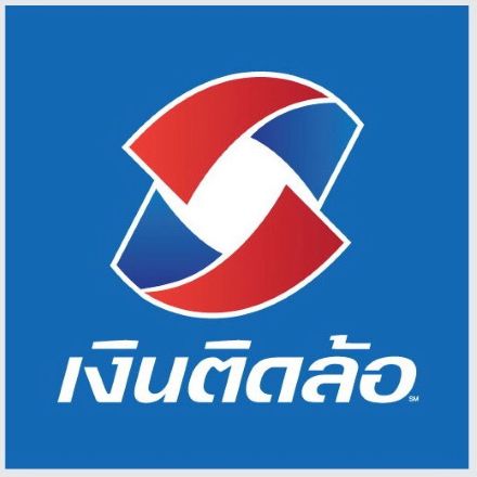 บริษัท เงินติดล้อ จำกัด (มหาชน) 